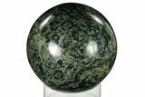 Polished Kambaba Jasper Sphere - Madagascar #159666-1